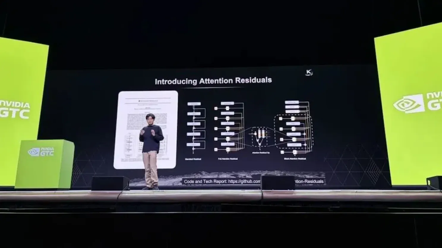Kimi 怎样训练大规模 AI 系统